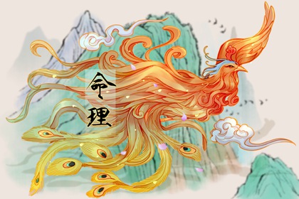 择吉黄历每日宜忌|择吉黄历|择吉皇历