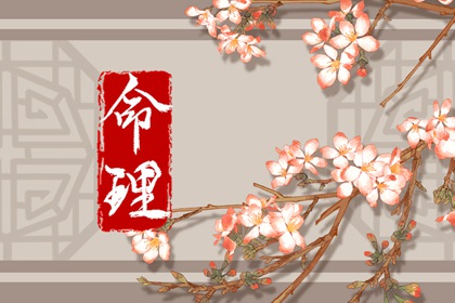 日历老黄历 今日老黄历 2025年黄历