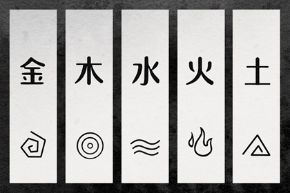 择吉黄历每日宜忌 择吉老皇历 搬家择吉日