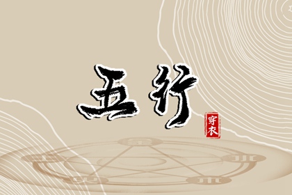 万年历查询表,2025万年历查询,万年历网