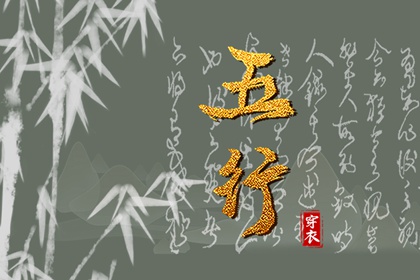 今日农历黄道吉日查询|农历日历|今日农历