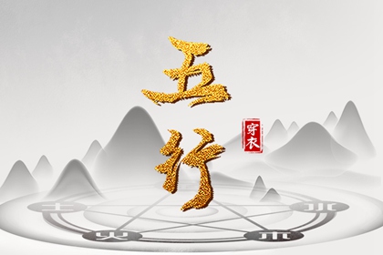 农历网_今日农历查询_农历2025年日历表