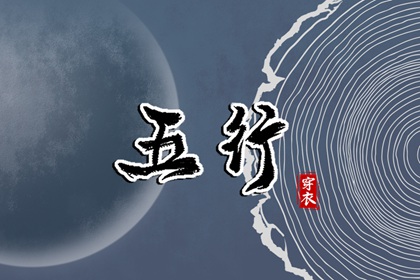 今日日历表|日历查询2025年|在线日历