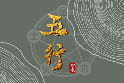 日历黄道吉日,黄道吉日,日历2025年黄道吉日