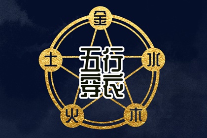 日历老黄历 日历2025年黄历 日历吉日