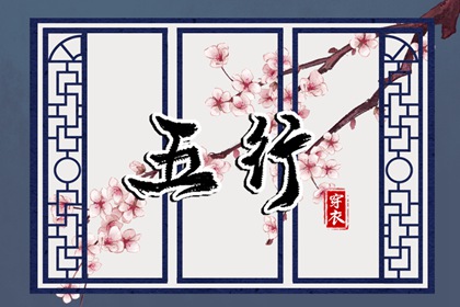 日历表2025年黄道吉日_日历2025年黄历_万年历2025日历表