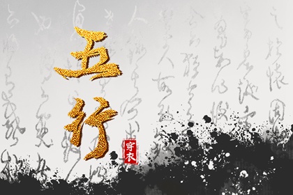 黄道吉日万年历|黄道吉日吉时查询|日历全年黄道吉日