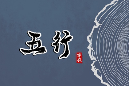 今日日历 日历2025年老黄历 日历吉时