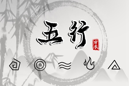 择吉日历_结婚择吉日_择吉皇历
