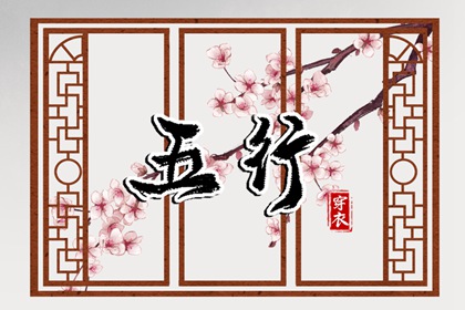2025全年黄道吉日|结婚黄道吉日|日历黄道吉日2025年